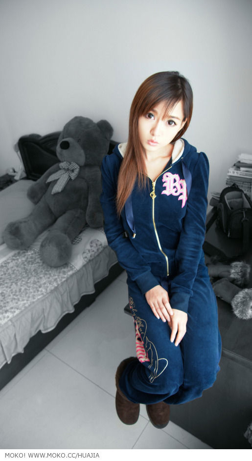 Amanda Hua Jia