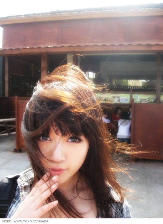 Amanda Hua Jia