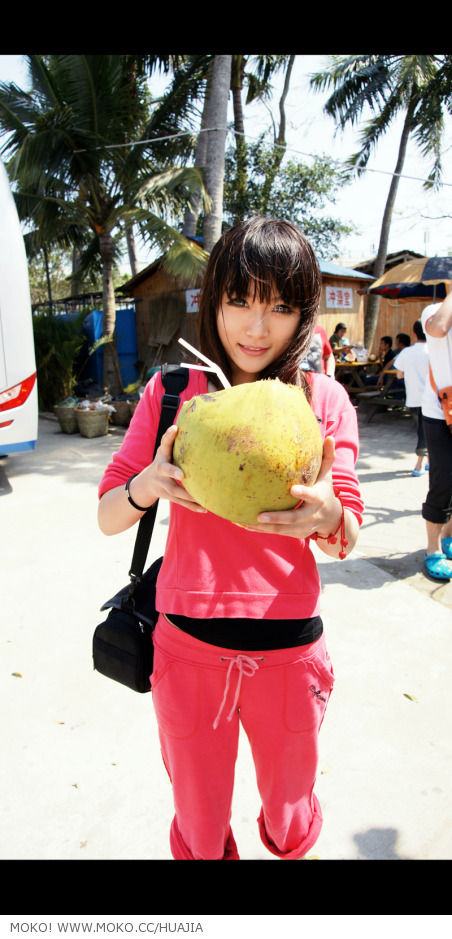 Amanda Hua Jia