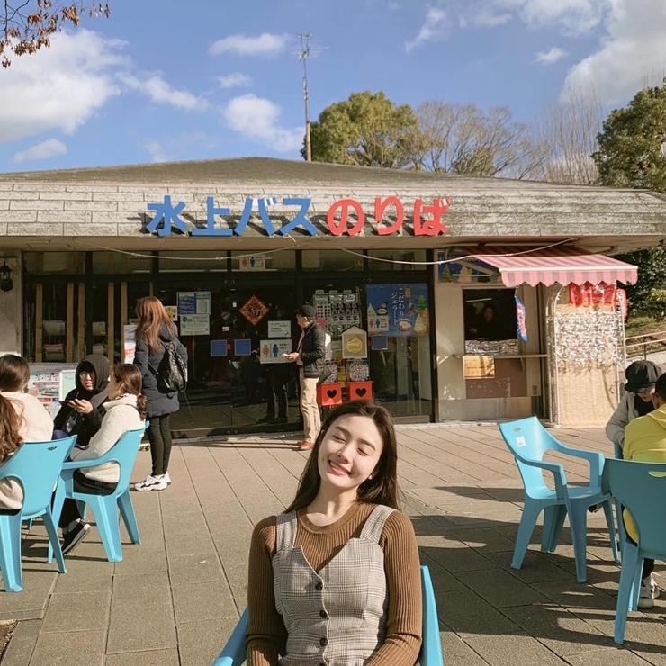 Da-bin Ha