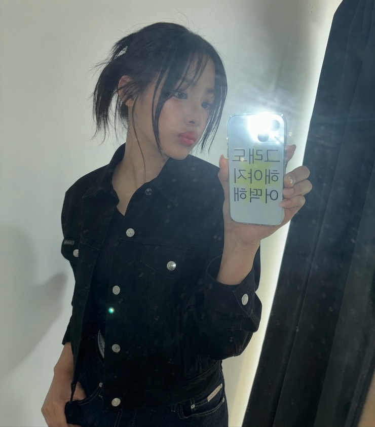 Minji Kim