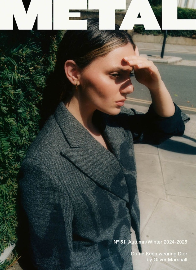 Dafne Keen
