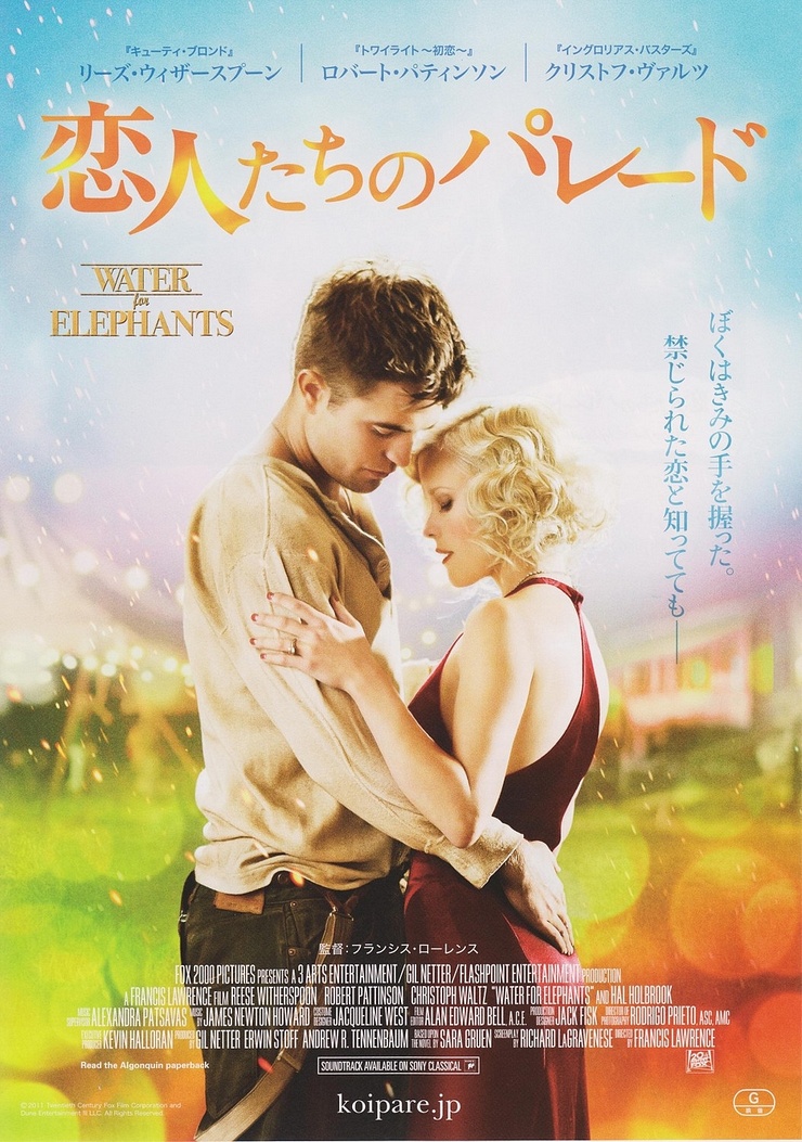 Water for Elephants