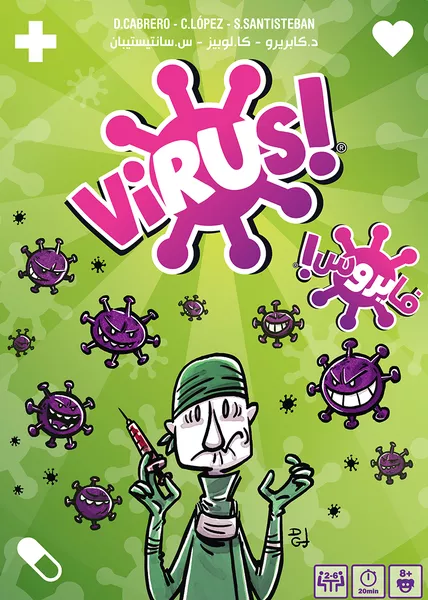 Virus!