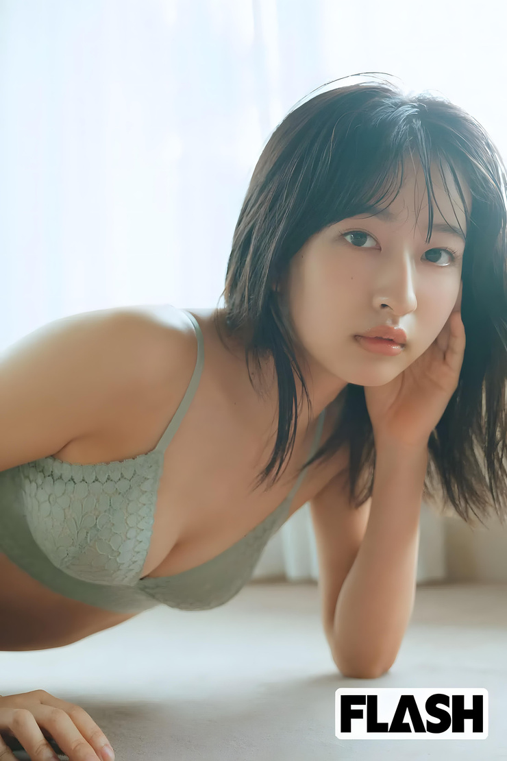 Rina Saito
