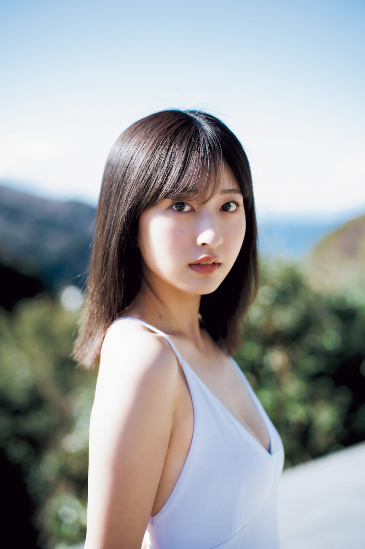 Rina Saito