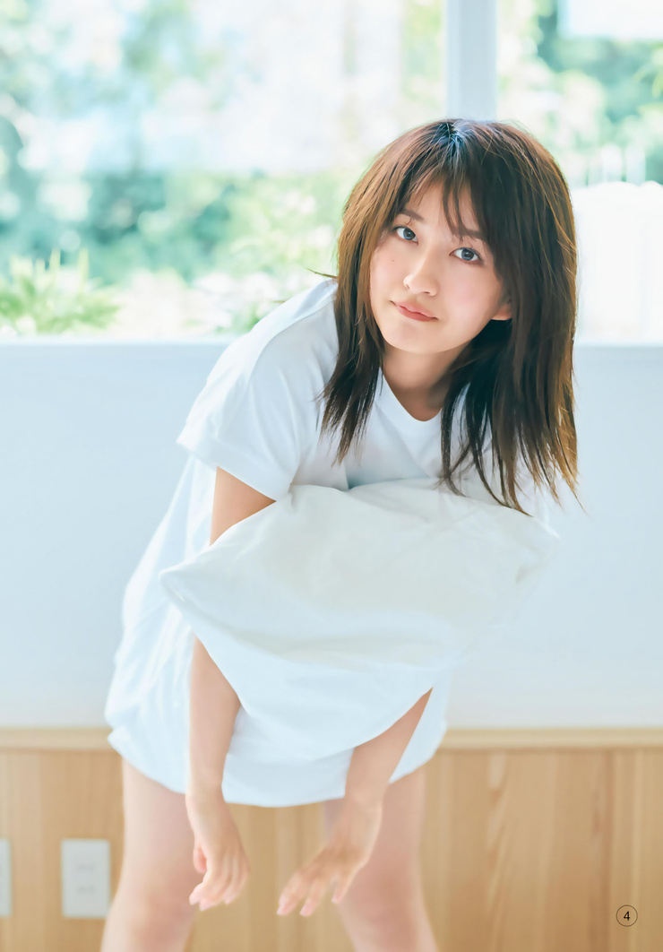 Rina Saito