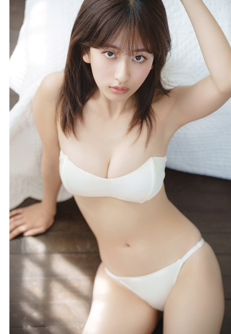 Rina Saito