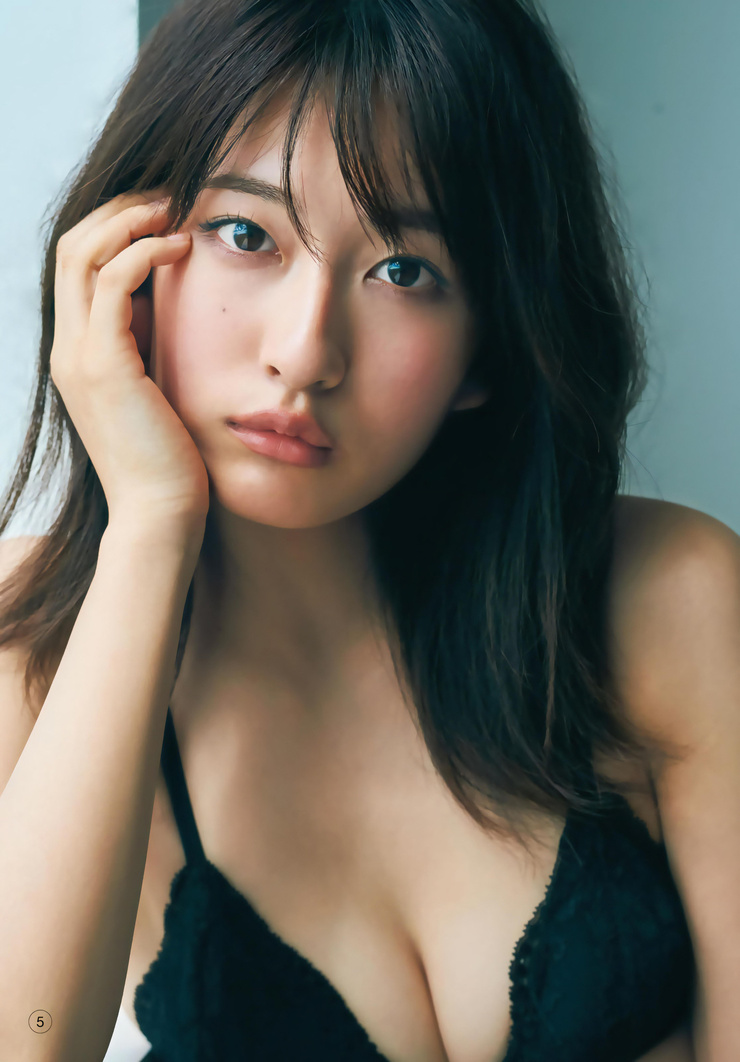 Rina Saito