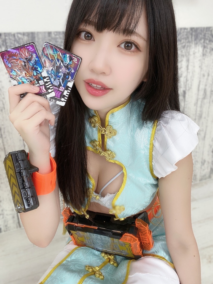 Aoi Natsuki
