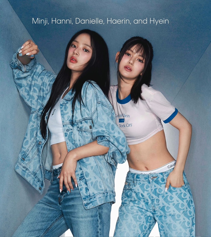 NewJeans