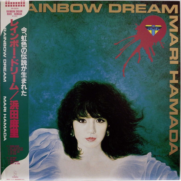 Rainbow Dream