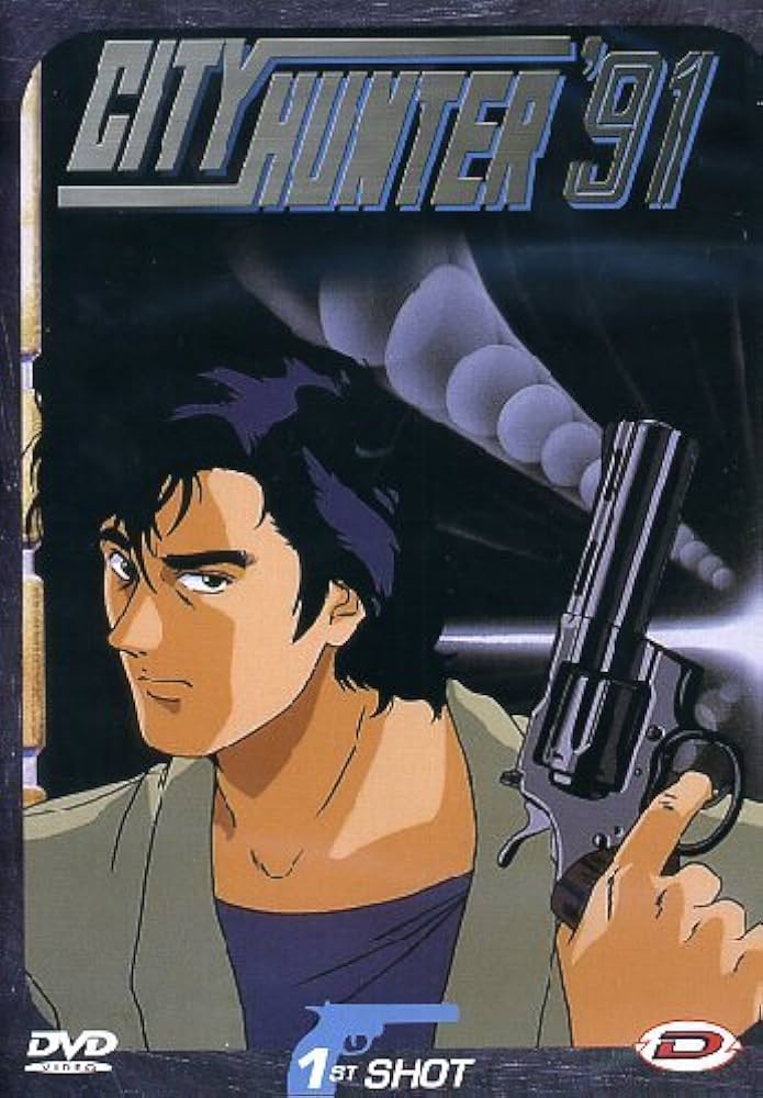 City Hunter '91                                  (1991- )