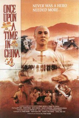 Once Upon a Time in China (1991)