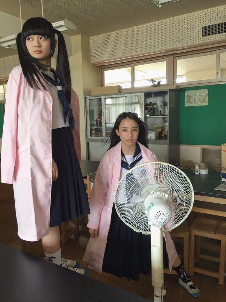 Atarashii Gakko!
