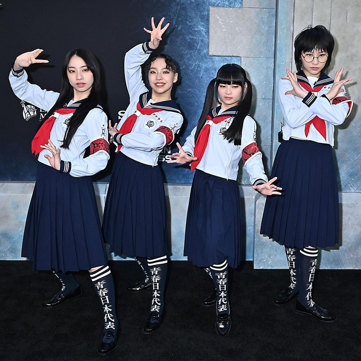 Atarashii Gakko!