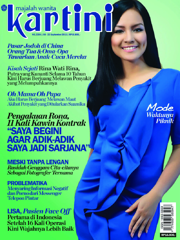 Intan Nuraini