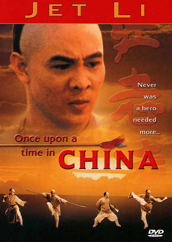 Once Upon a Time in China