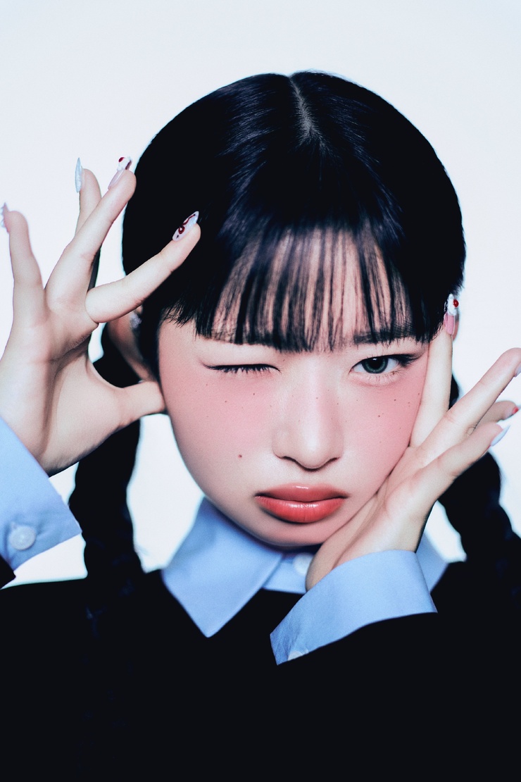IVE