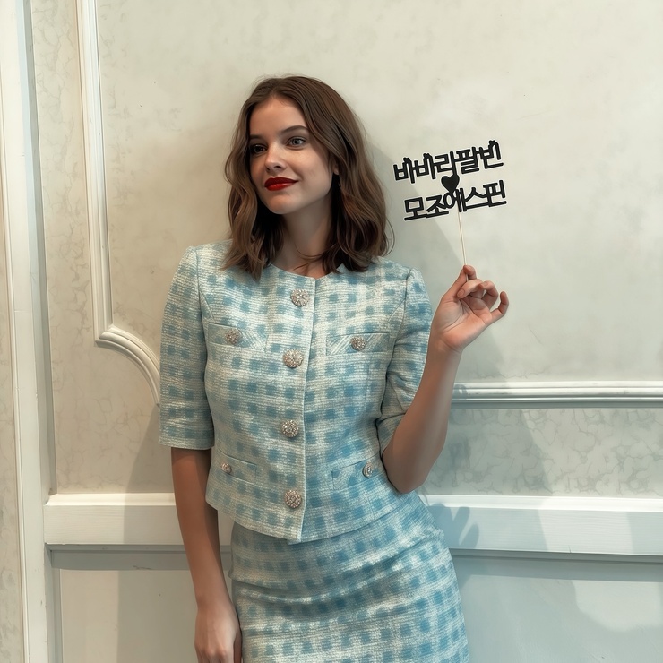 Barbara Palvin