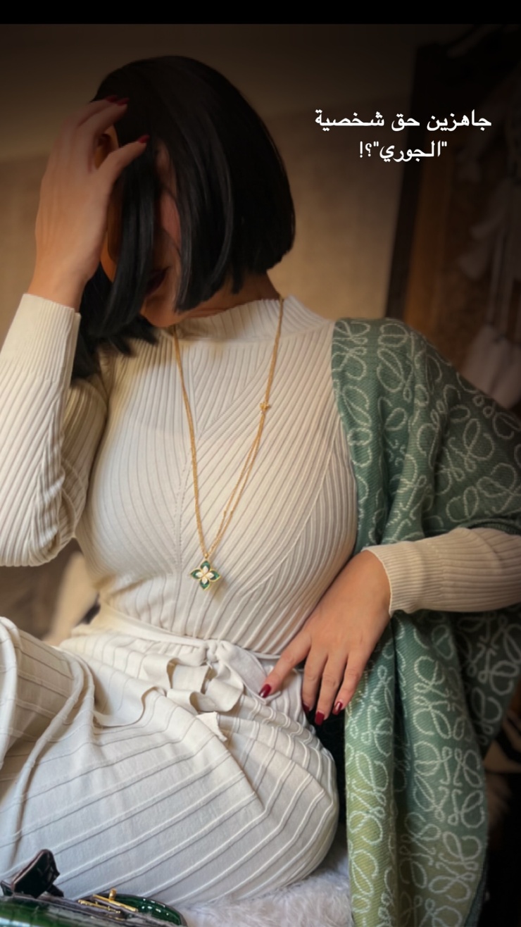 Huda Hamdan