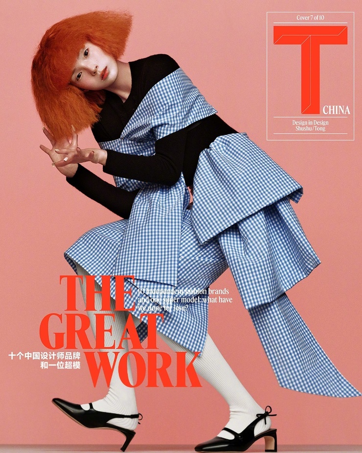 Xiao Wen Ju
