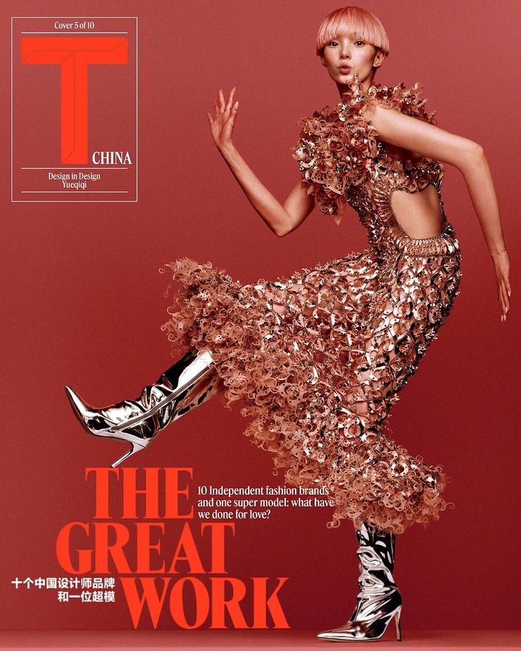 Xiao Wen Ju