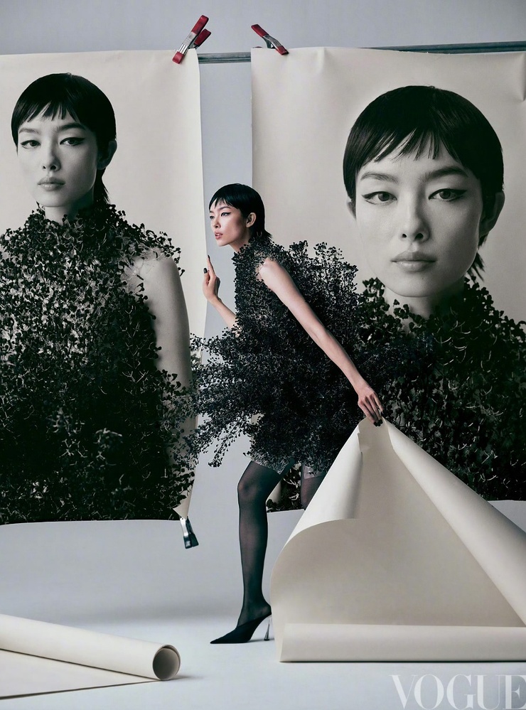 Fei Fei Sun
