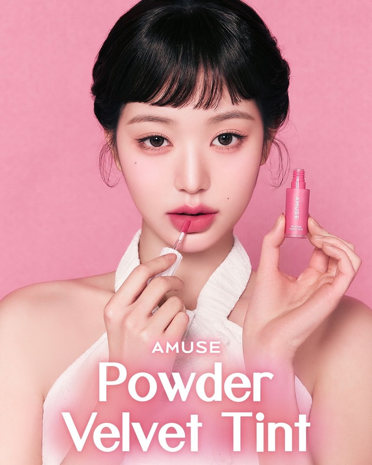 Wonyoung