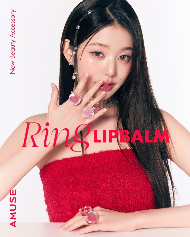 Wonyoung