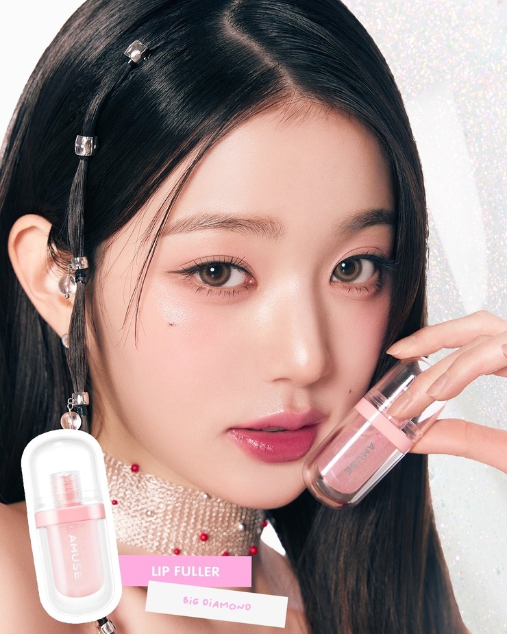 Wonyoung