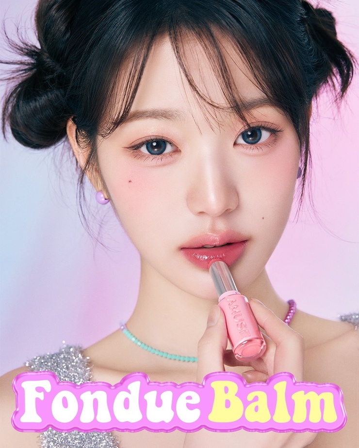 Wonyoung