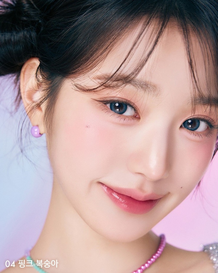 Wonyoung Wonyoung