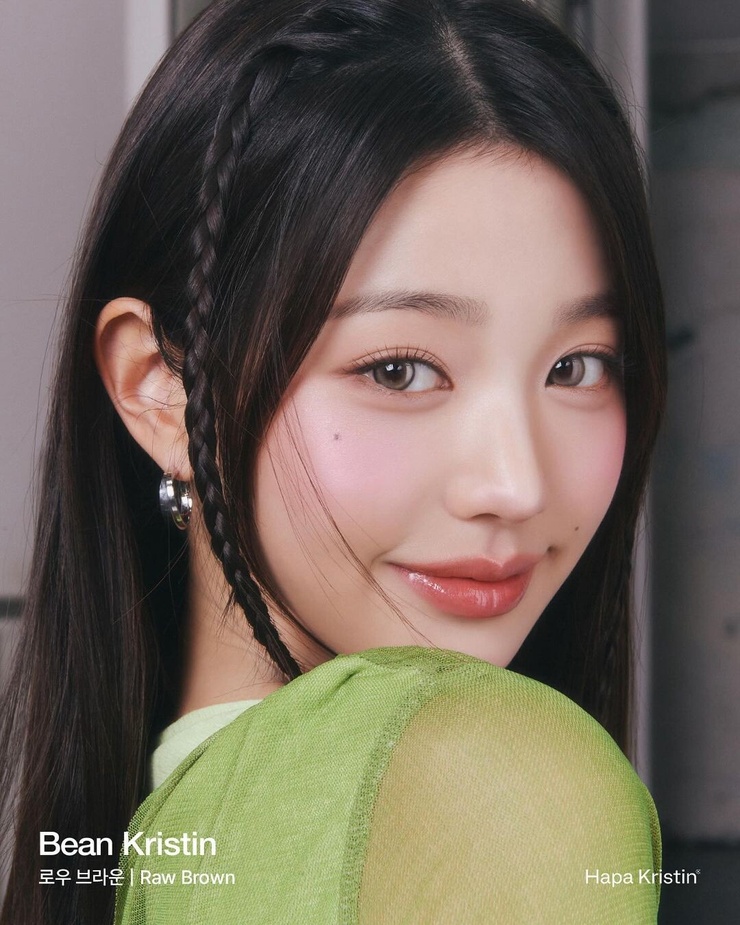 Wonyoung