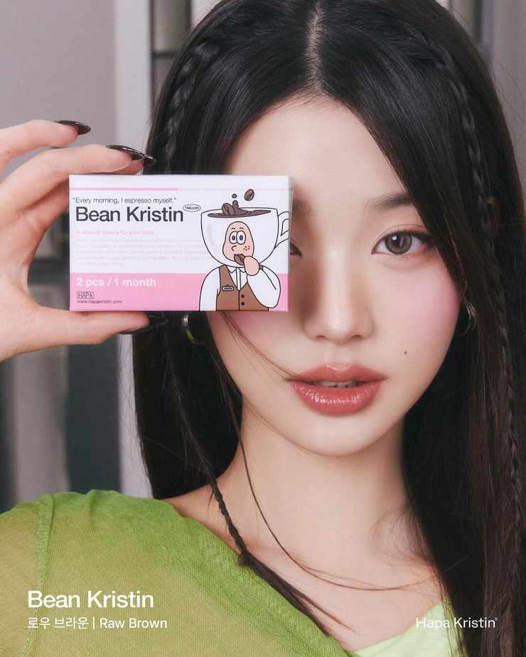 Wonyoung