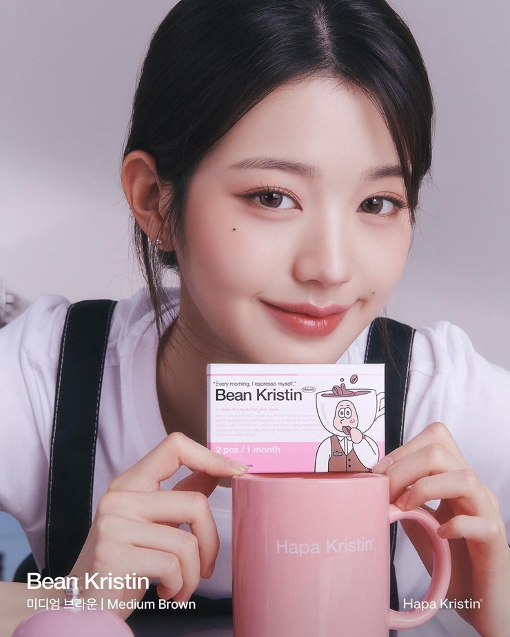 Wonyoung Wonyoung