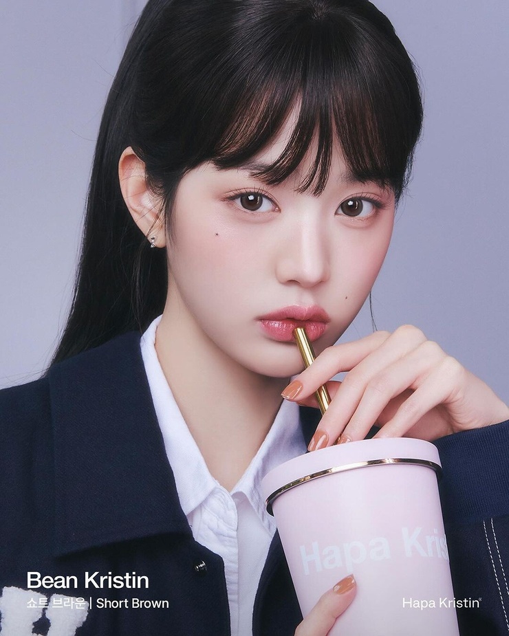 Wonyoung