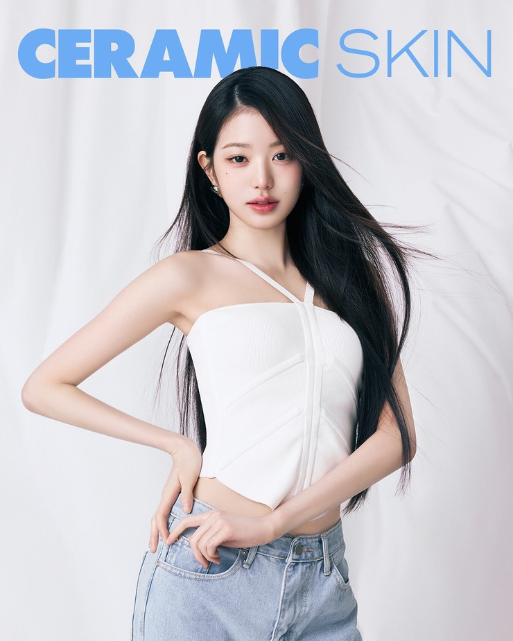 Wonyoung