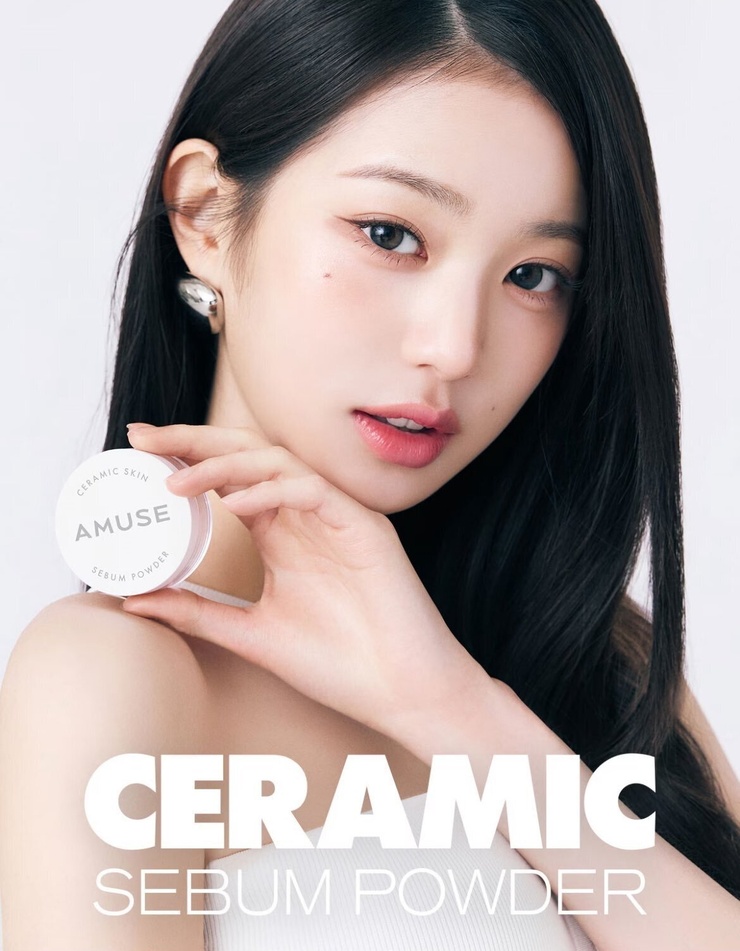 Wonyoung Wonyoung