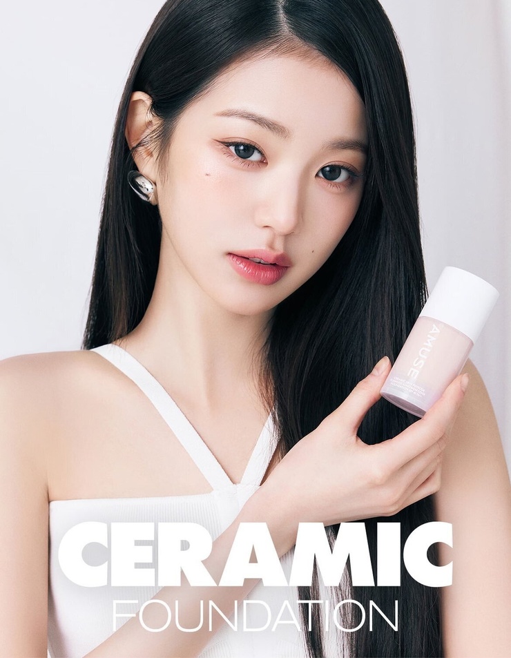 Wonyoung Wonyoung