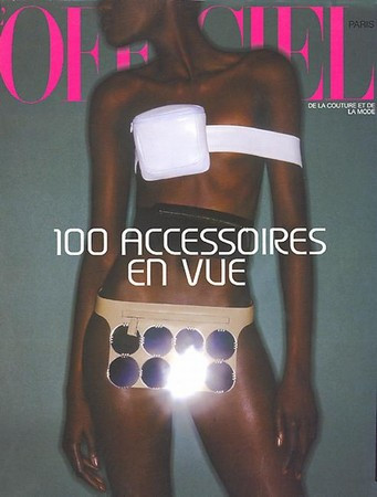 Marie N'Dao