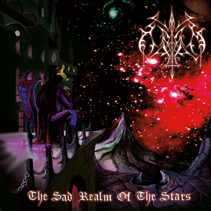 The Sad Realm Of The Stars