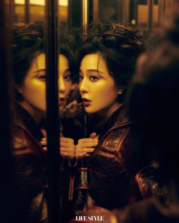 Bingbing Fan