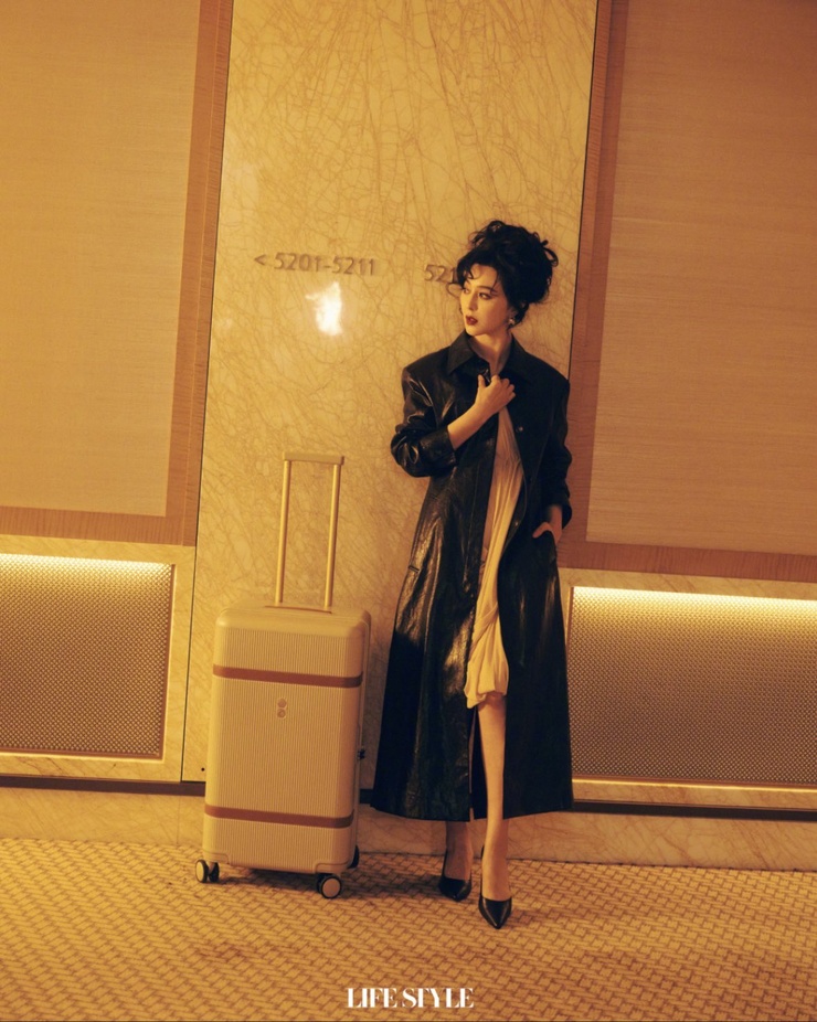 Bingbing Fan