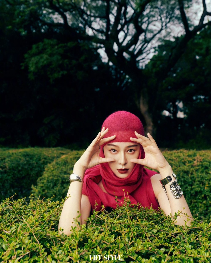 Bingbing Fan