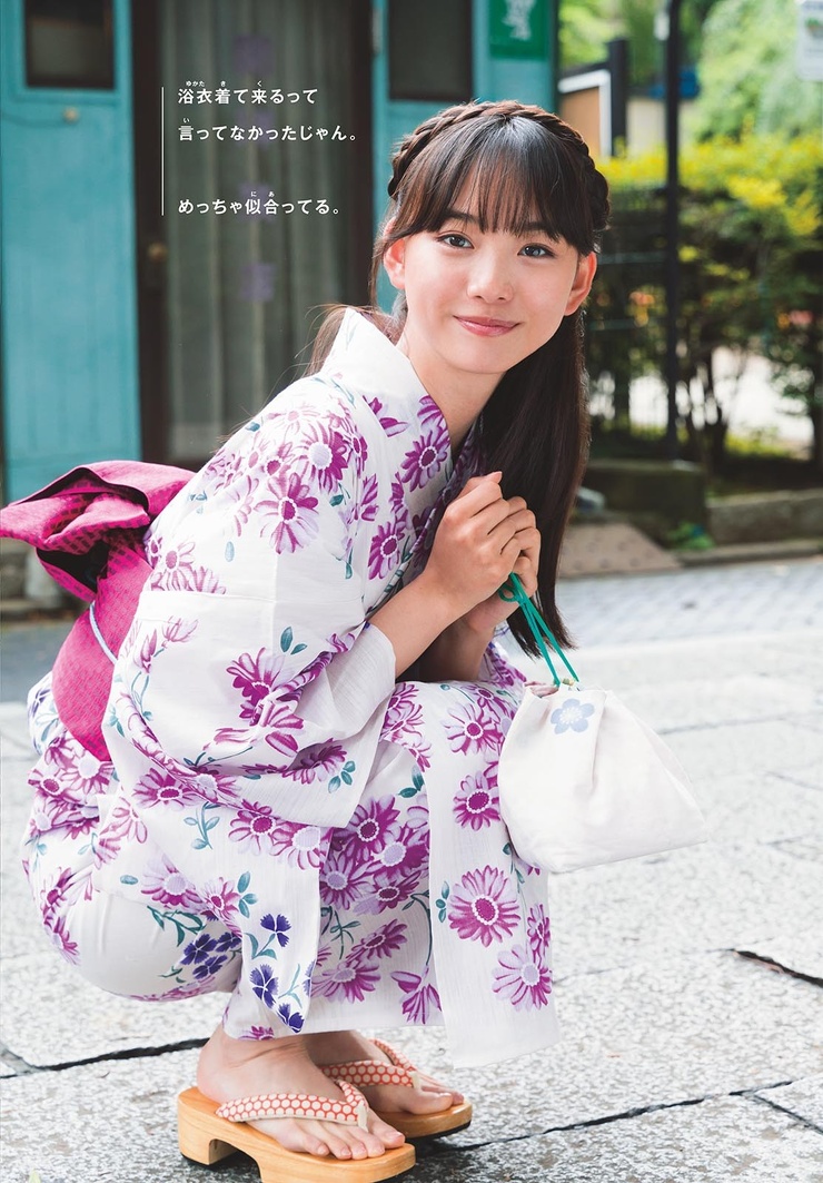 Reiyo Matsumoto