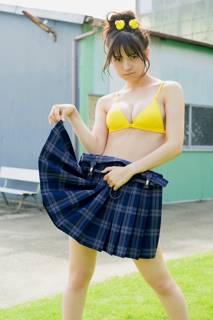 Nanako Kurosaki