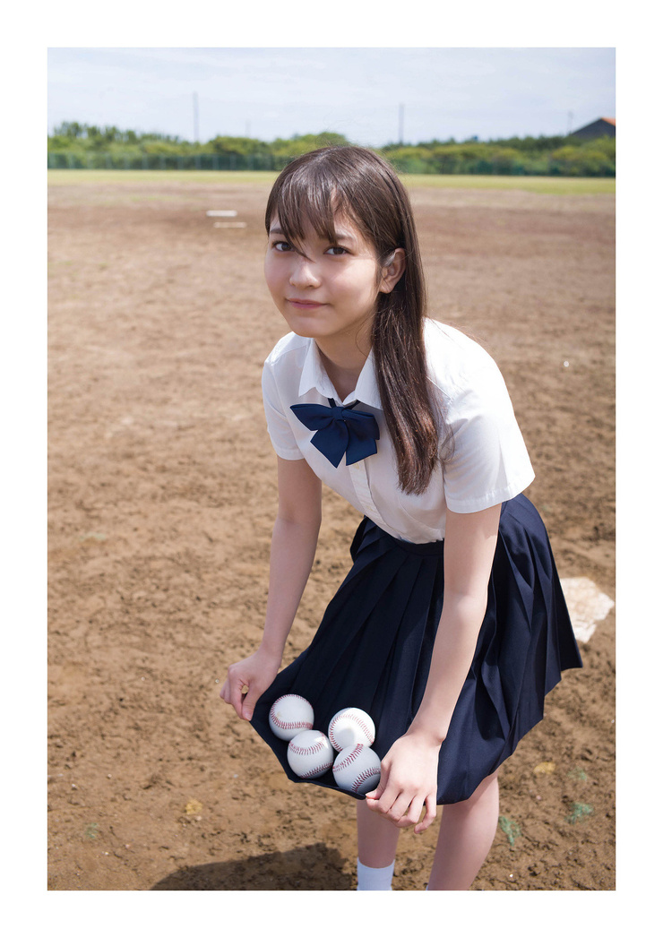Nanako Kurosaki