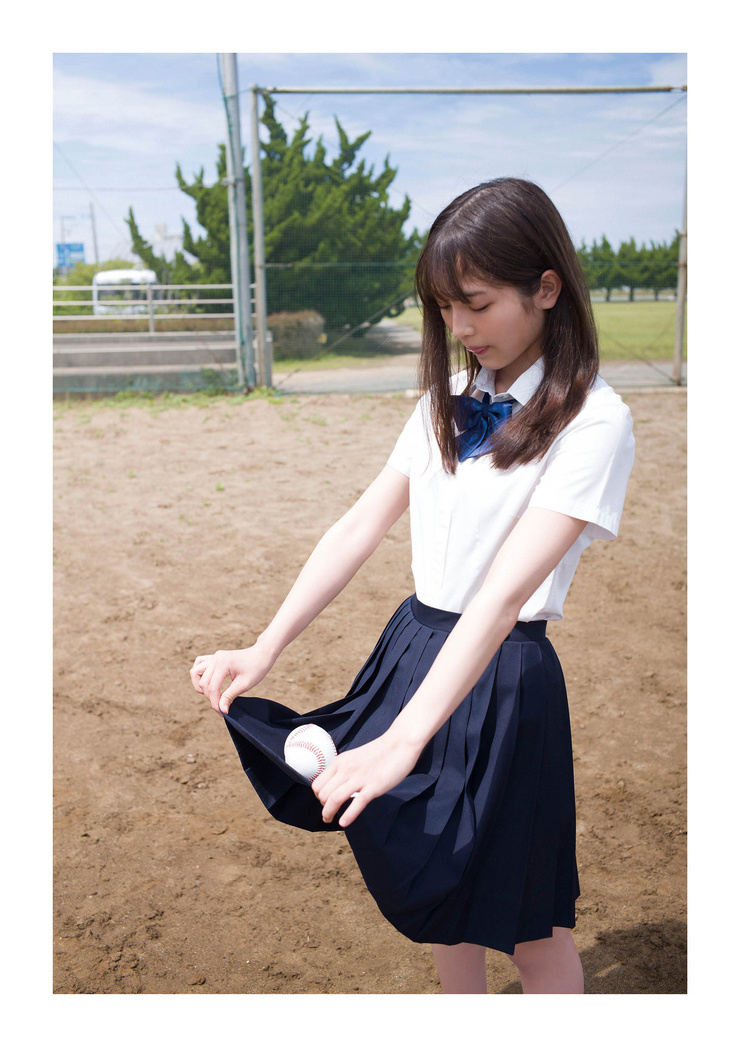 Nanako Kurosaki