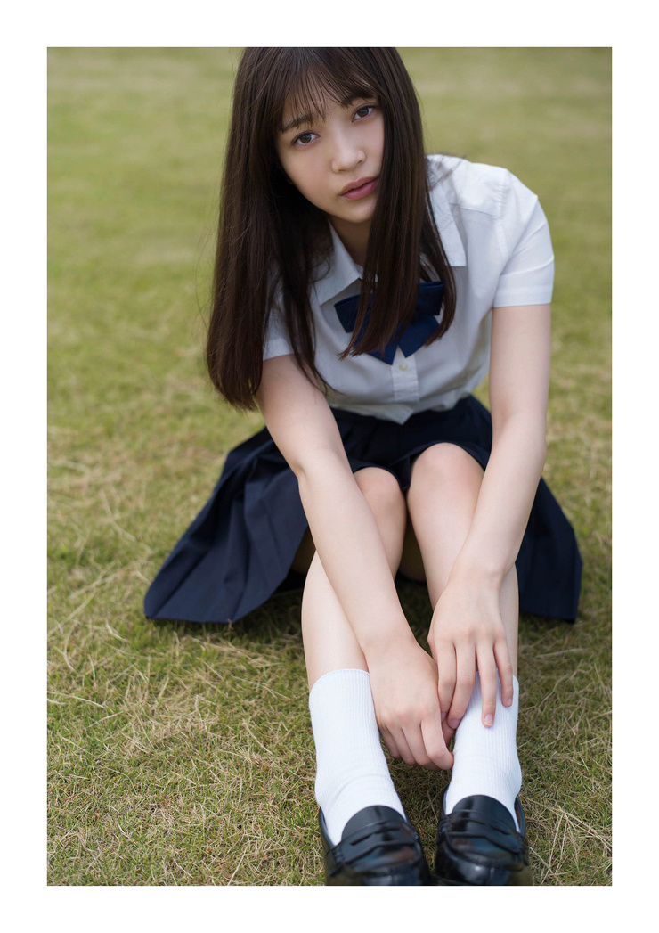 Nanako Kurosaki